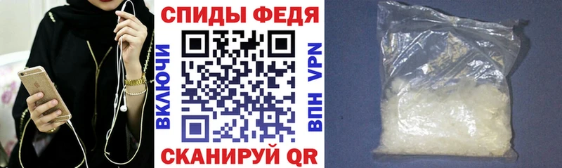 Amphetamine Розовый  закладка  Краснотурьинск 