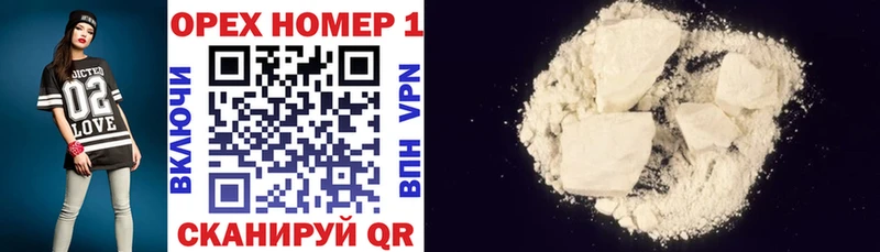 Cocaine Перу  даркнет сайт  Краснотурьинск 