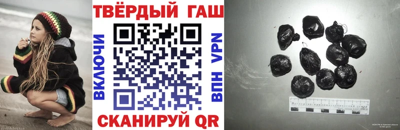 это клад  купить наркоту  Краснотурьинск  ГАШ индика сатива 