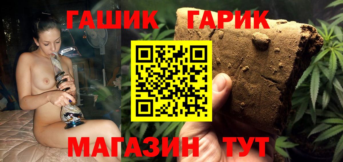 А ПВП Краснотурьинск