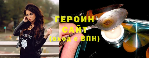 jwh Алексин