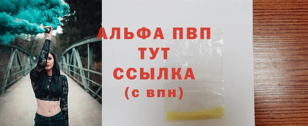 jwh Алексин