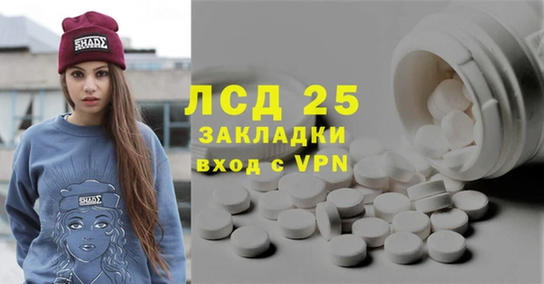 jwh Алексин