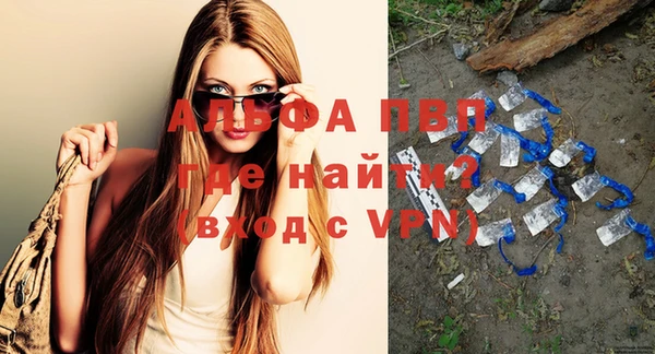 jwh Алексин