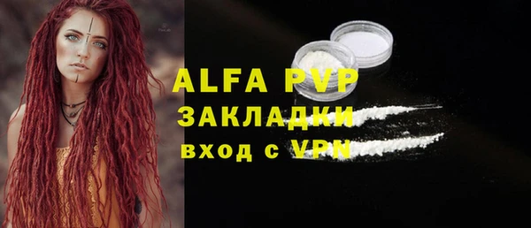 jwh Алексин