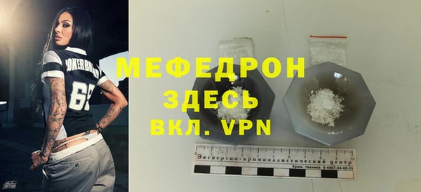 эйфоретик Арсеньев