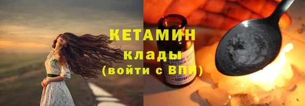 jwh Алексин