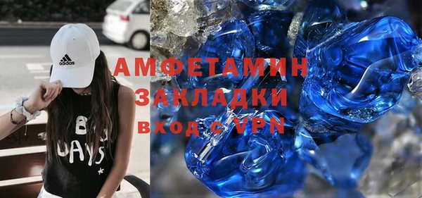 jwh Алексин