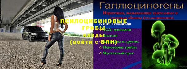 скорость mdpv Алзамай