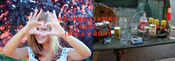 эйфоретик Арсеньев