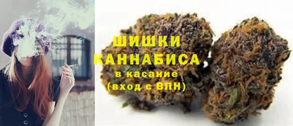jwh Алексин