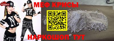 амф Новодвинск
