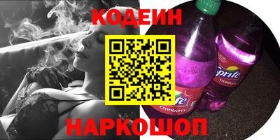 MDMA Новокубанск