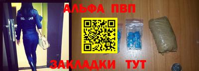 MDMA Новокубанск