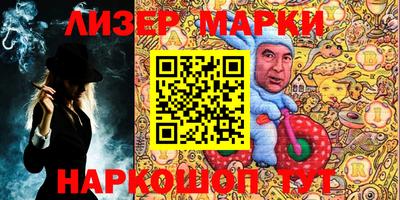 амф Новодвинск