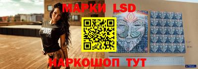 MDMA Новокубанск
