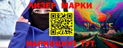 амф Новодвинск