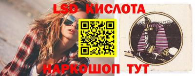 MDMA Новокубанск
