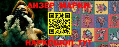 амф Новодвинск