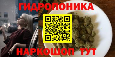 амфетамин Нальчик