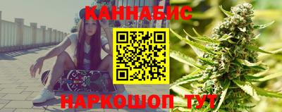 MDMA Новокубанск