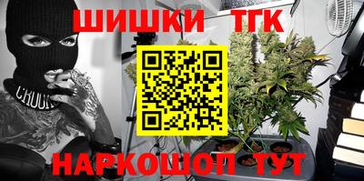 MDMA Новокубанск
