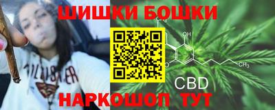 мескалин Новозыбков