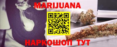 MDMA Новокубанск