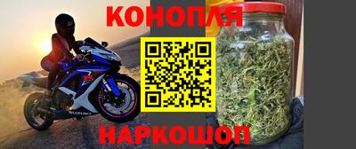 MDMA Новокубанск