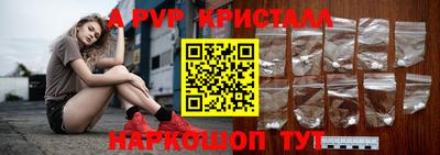 MDMA Новокубанск