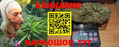 MDMA Новокубанск