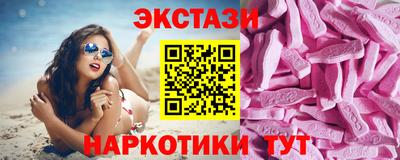 амф Новодвинск