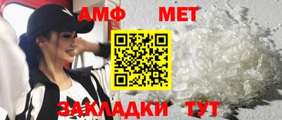 MDMA Новокубанск