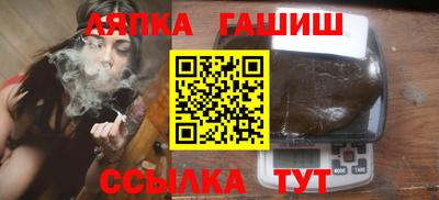 амф Новодвинск