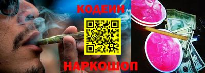 MDMA Новокубанск
