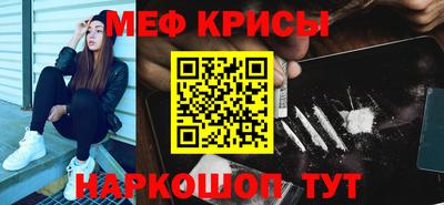 амф Новодвинск