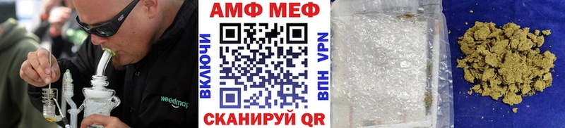 МЕТАМФЕТАМИН витя  Краснотурьинск 