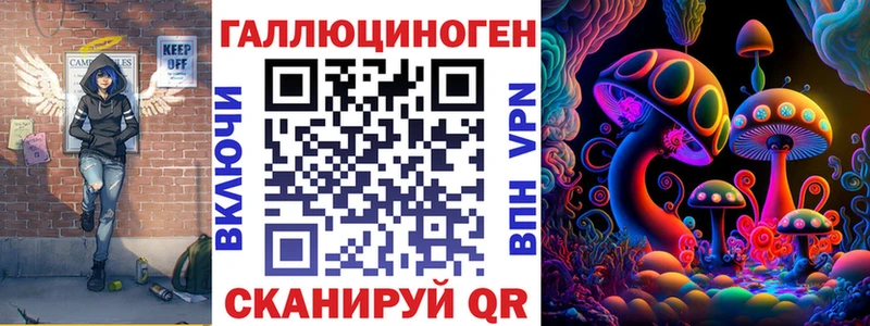 Псилоцибиновые грибы Cubensis  Краснотурьинск 